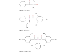 Omniradのブレンド1173 Omnirad TPO-L Omnirad 819